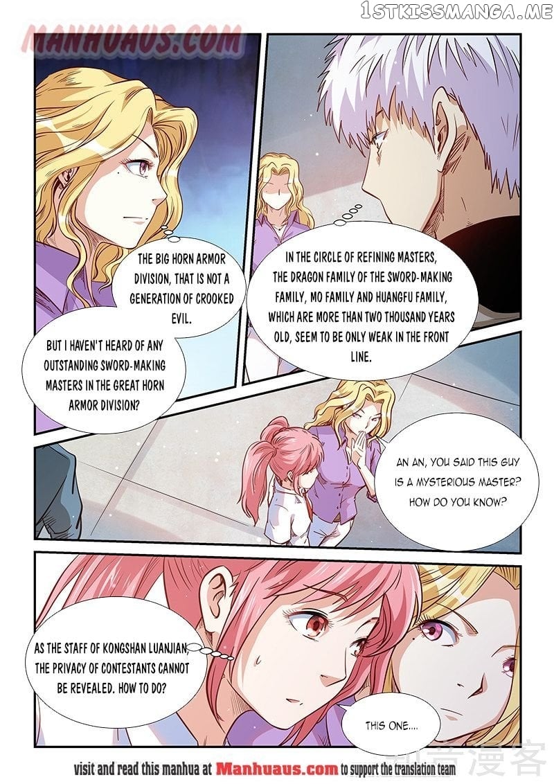 Forty Millenniums of Cultivation chapter 307 - page 12