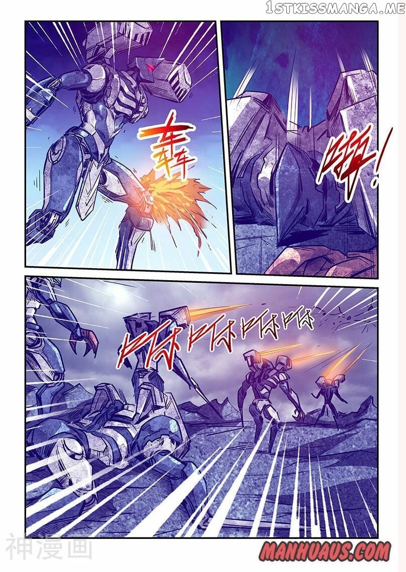 Forty Millenniums of Cultivation chapter 244 - page 12