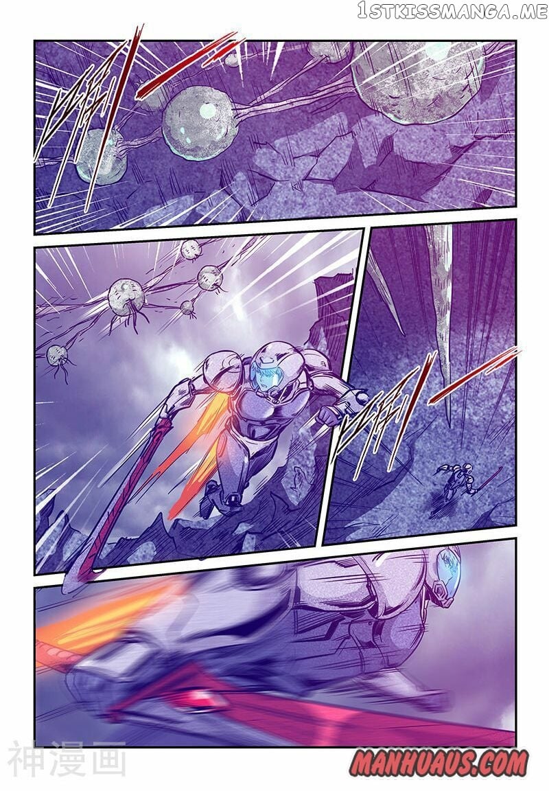Forty Millenniums of Cultivation chapter 244 - page 9