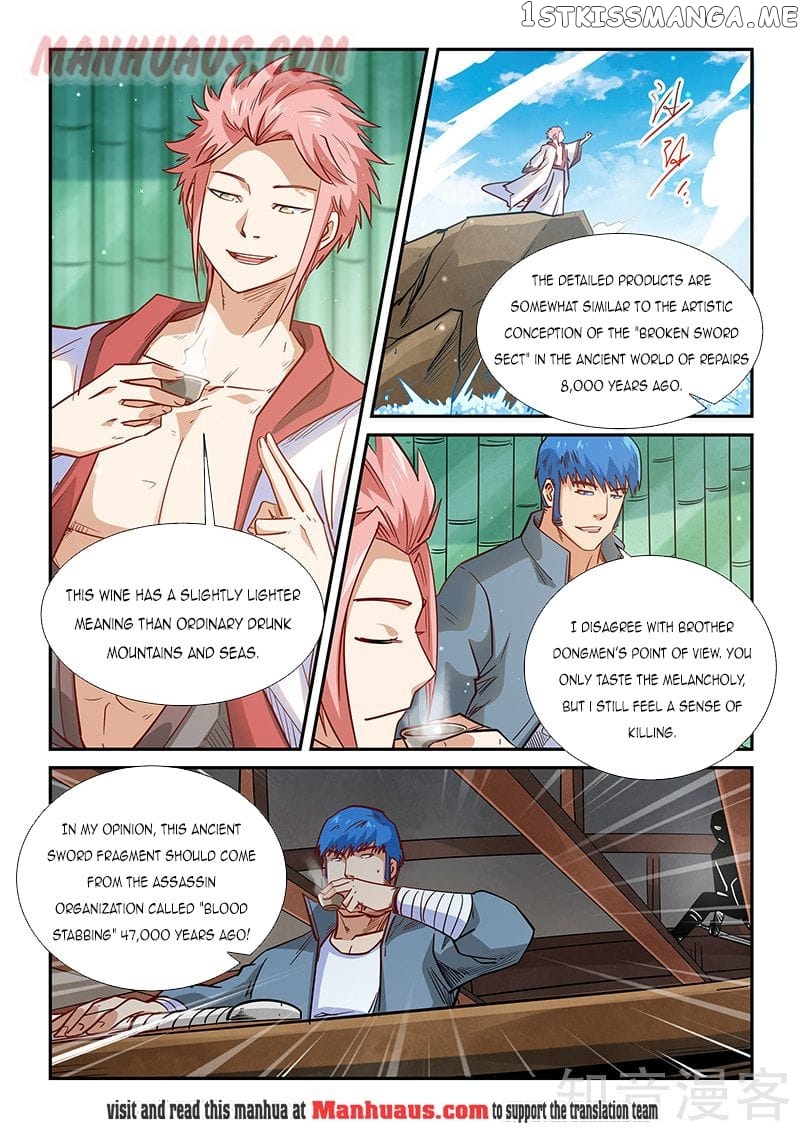 Forty Millenniums of Cultivation chapter 308 - page 13