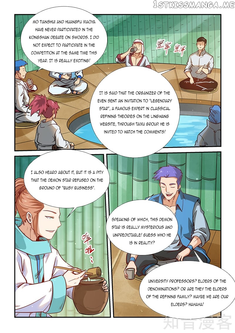 Forty Millenniums of Cultivation chapter 308 - page 3