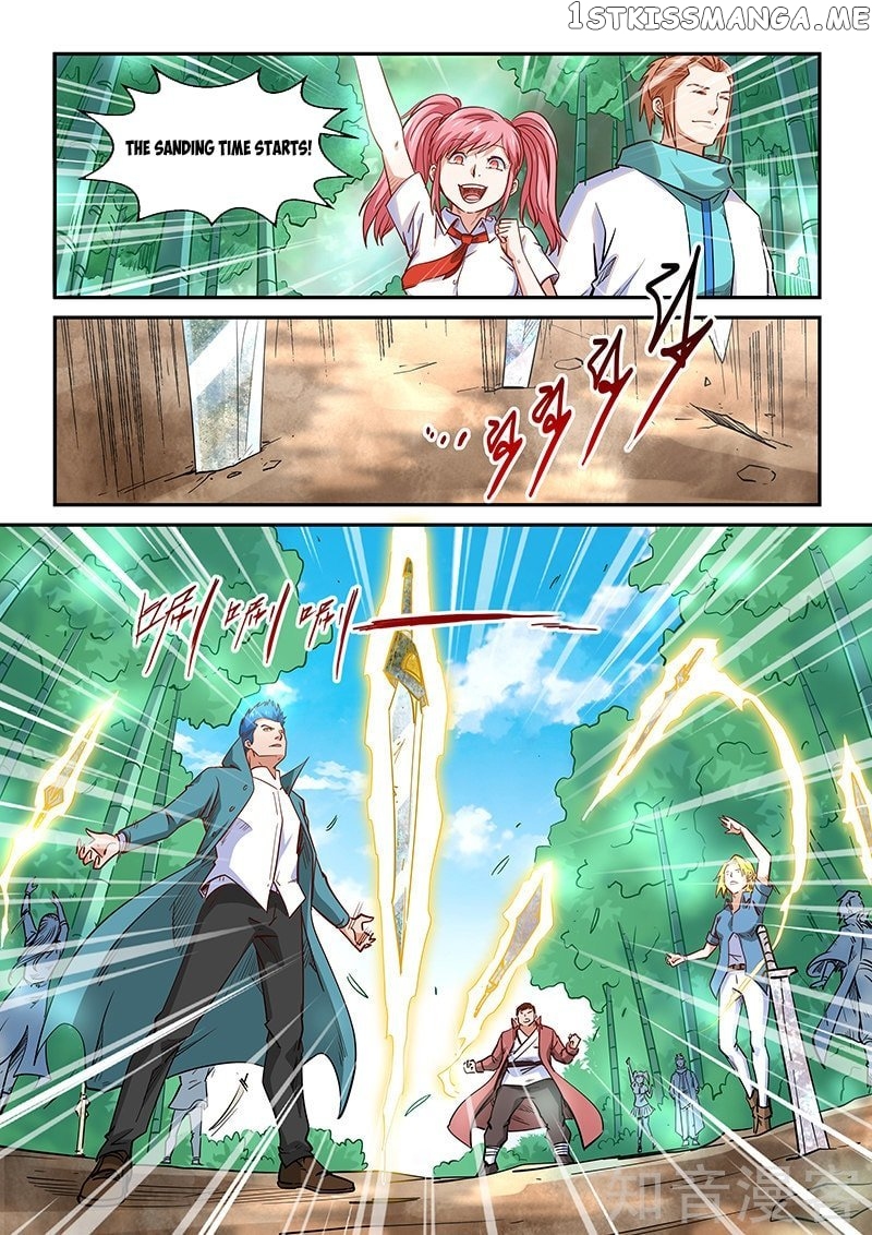 Forty Millenniums of Cultivation chapter 309 - page 4