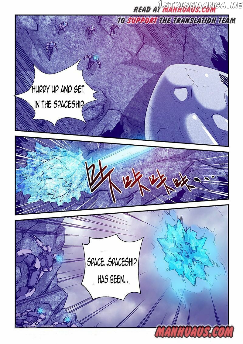 Forty Millenniums of Cultivation chapter 246 - page 8