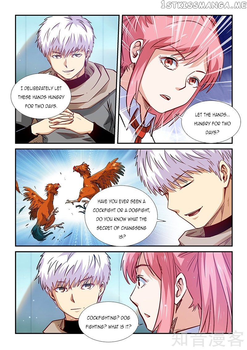Forty Millenniums of Cultivation chapter 312 - page 14