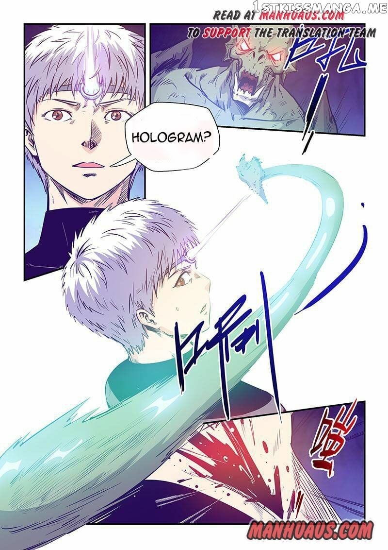 Forty Millenniums of Cultivation chapter 248 - page 9