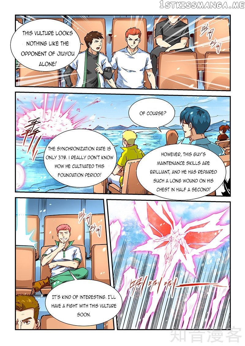Forty Millenniums of Cultivation chapter 302 - page 14