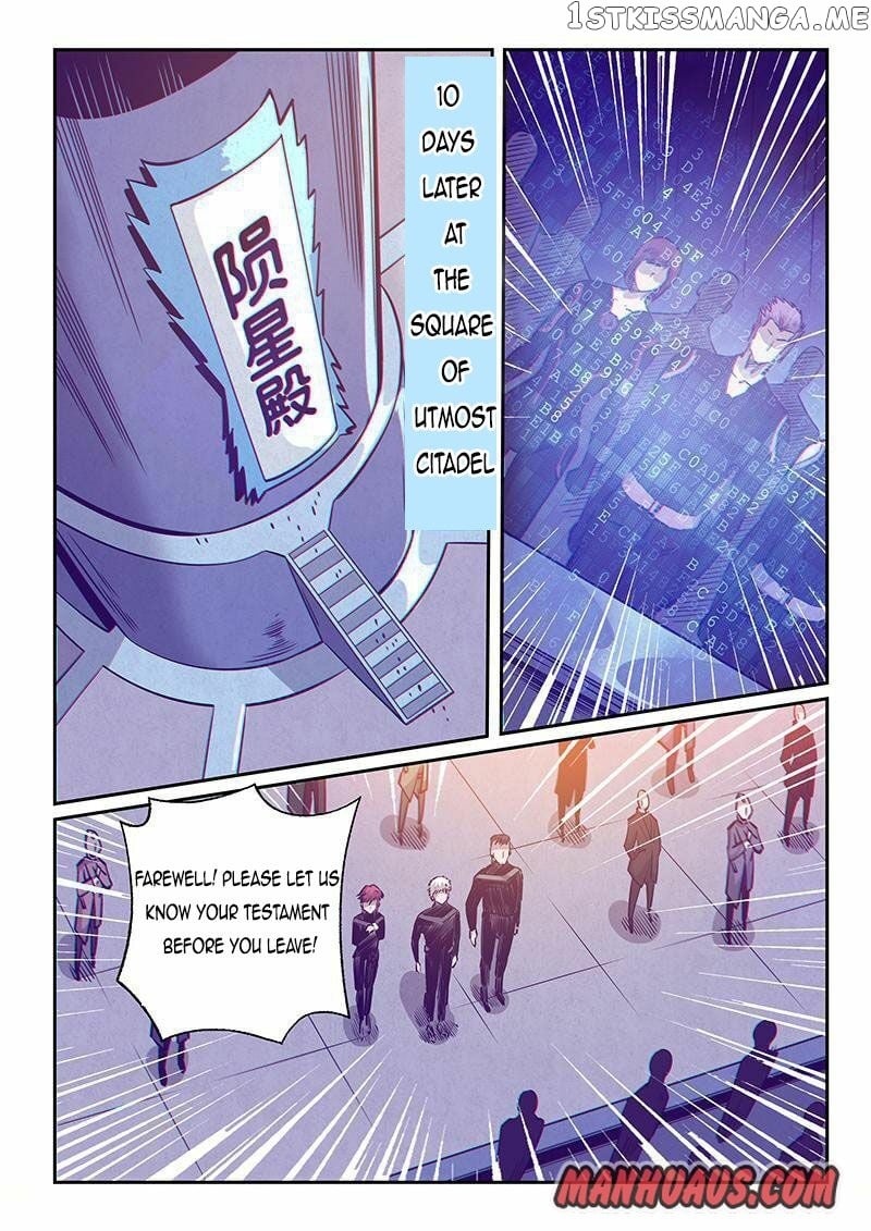 Forty Millenniums of Cultivation chapter 251 - page 1
