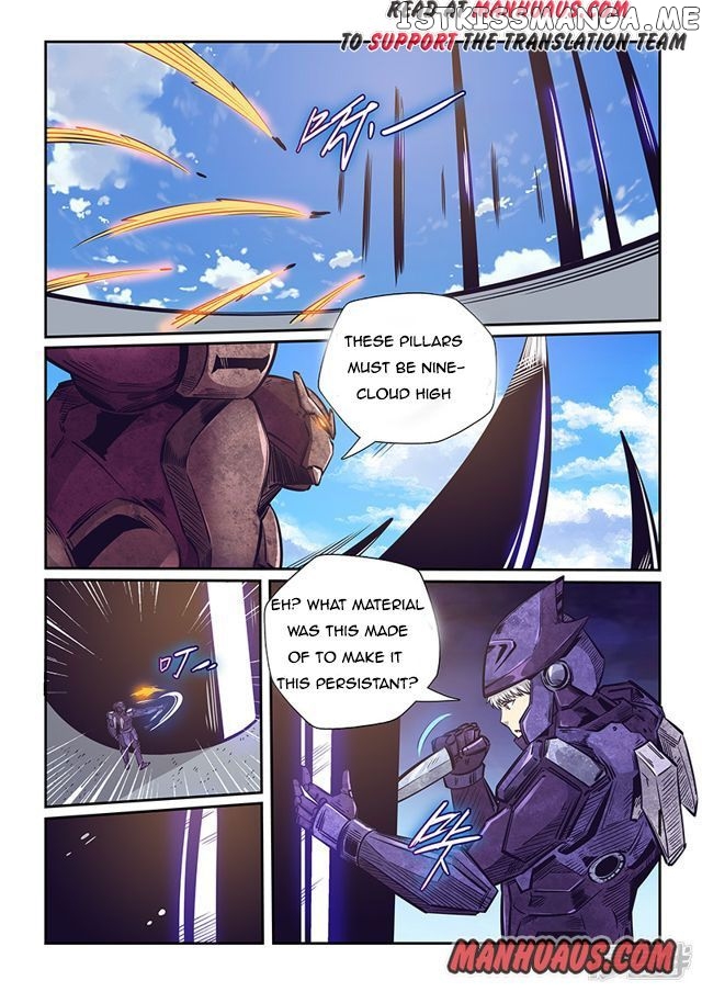 Forty Millenniums of Cultivation chapter 260 - page 1