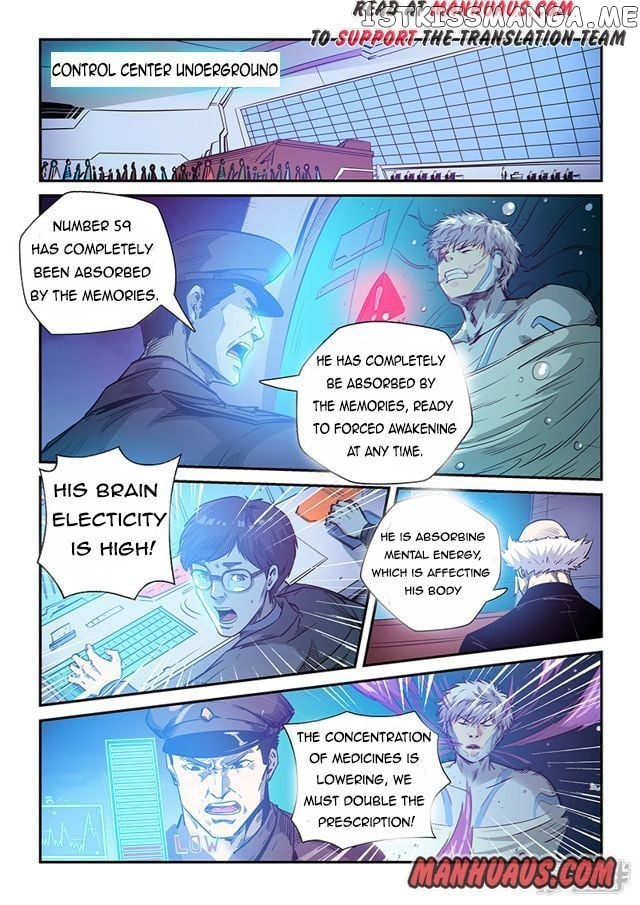 Forty Millenniums of Cultivation chapter 253 - page 1