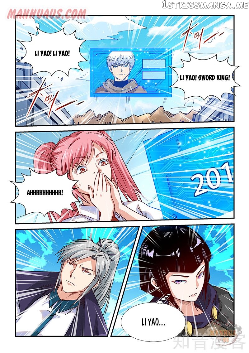 Forty Millenniums of Cultivation chapter 317 - page 12