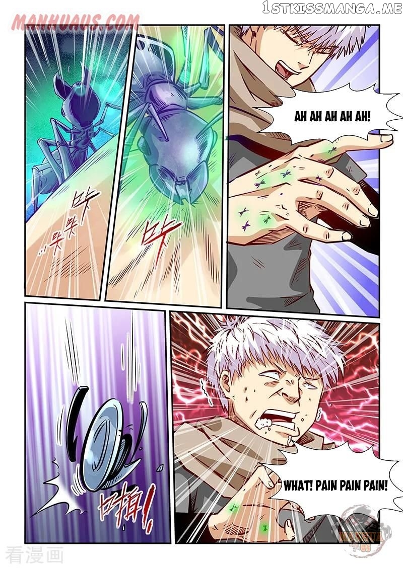 Forty Millenniums of Cultivation chapter 318 - page 12