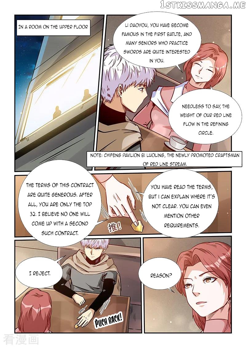 Forty Millenniums of Cultivation chapter 318 - page 4