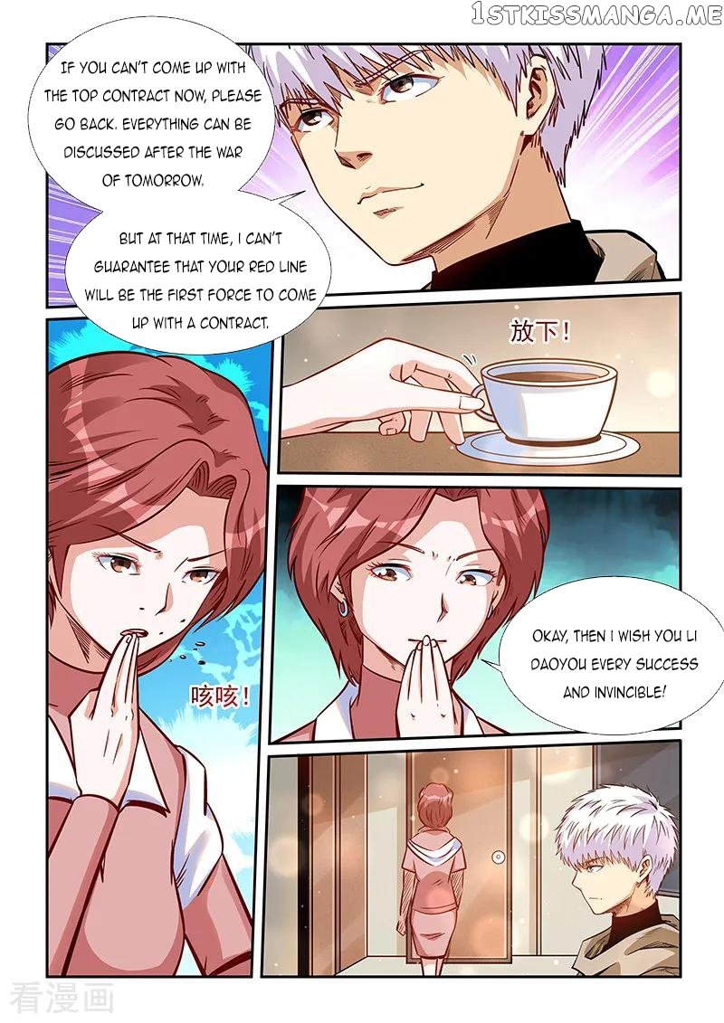 Forty Millenniums of Cultivation chapter 318 - page 7