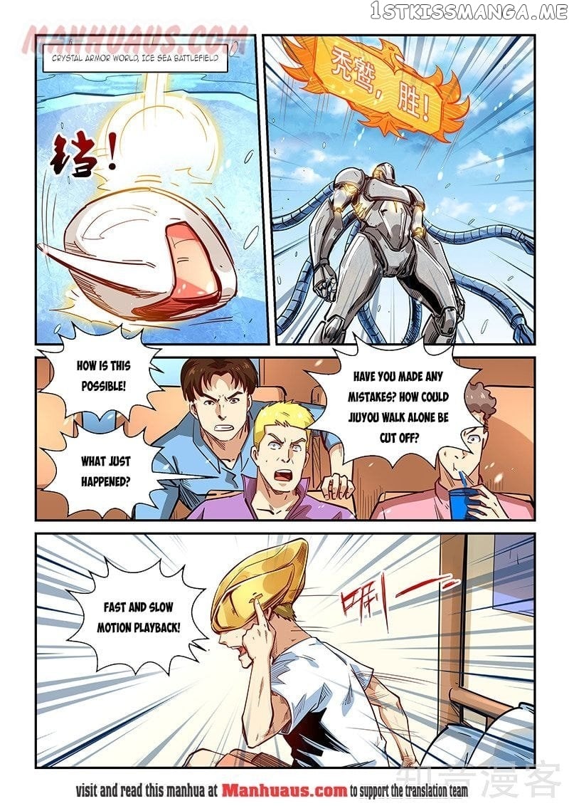 Forty Millenniums of Cultivation chapter 303 - page 2