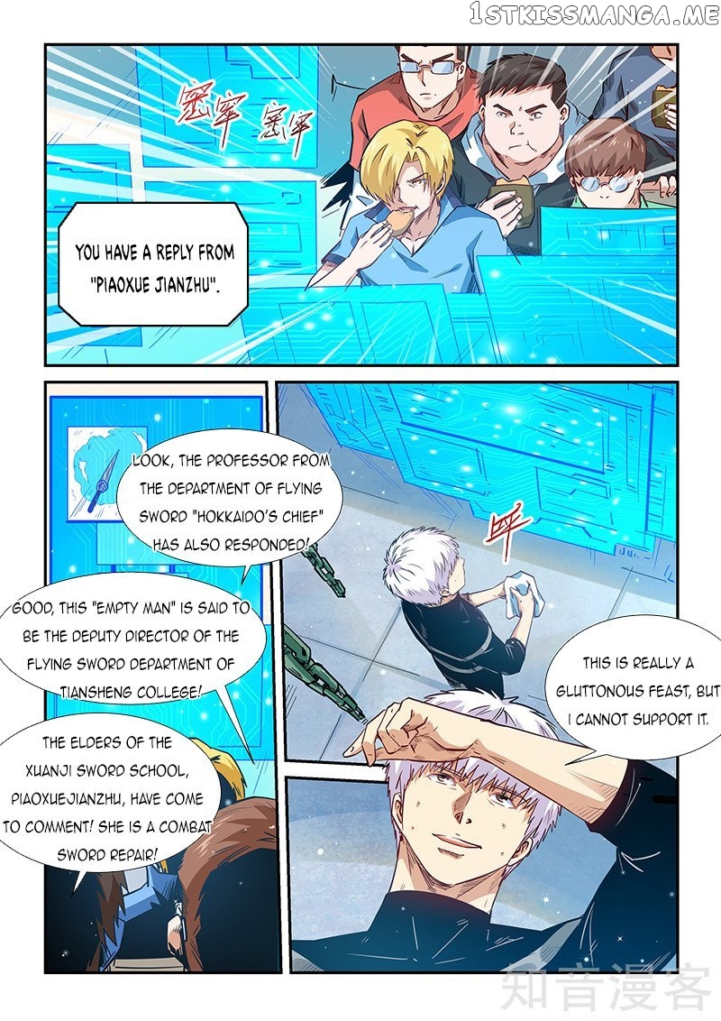 Forty Millenniums of Cultivation chapter 301 - page 10