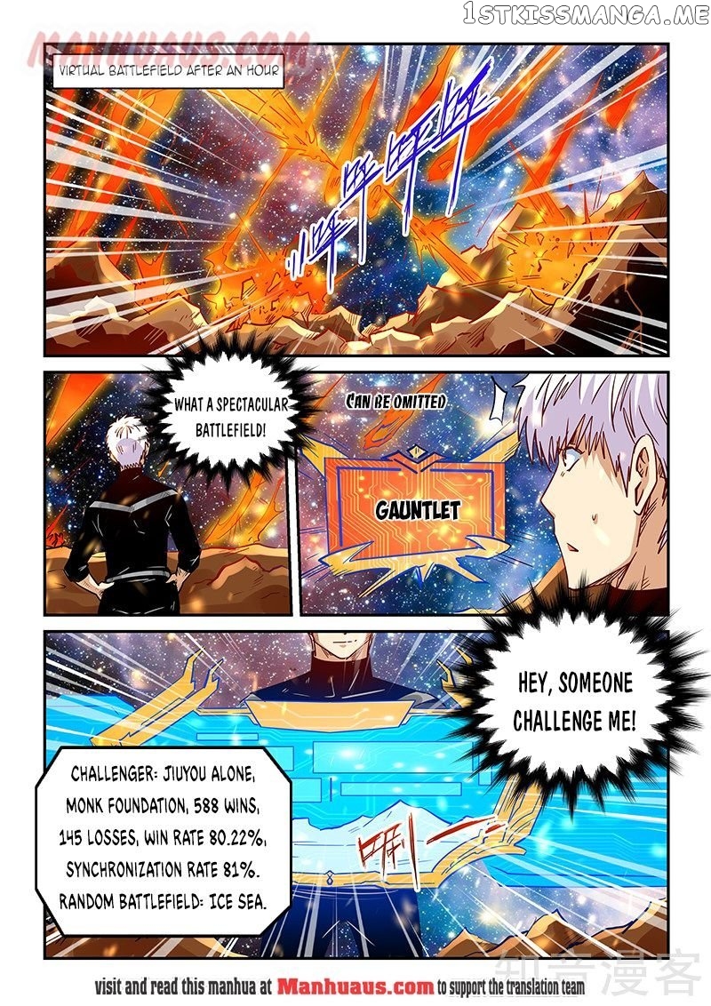 Forty Millenniums of Cultivation chapter 301 - page 16