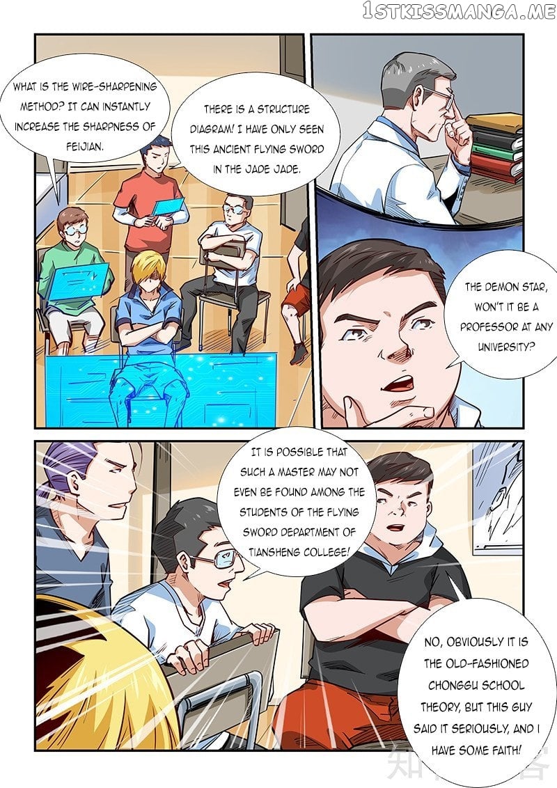 Forty Millenniums of Cultivation chapter 301 - page 6