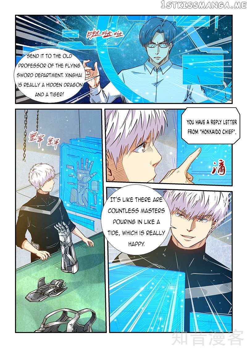 Forty Millenniums of Cultivation chapter 301 - page 9