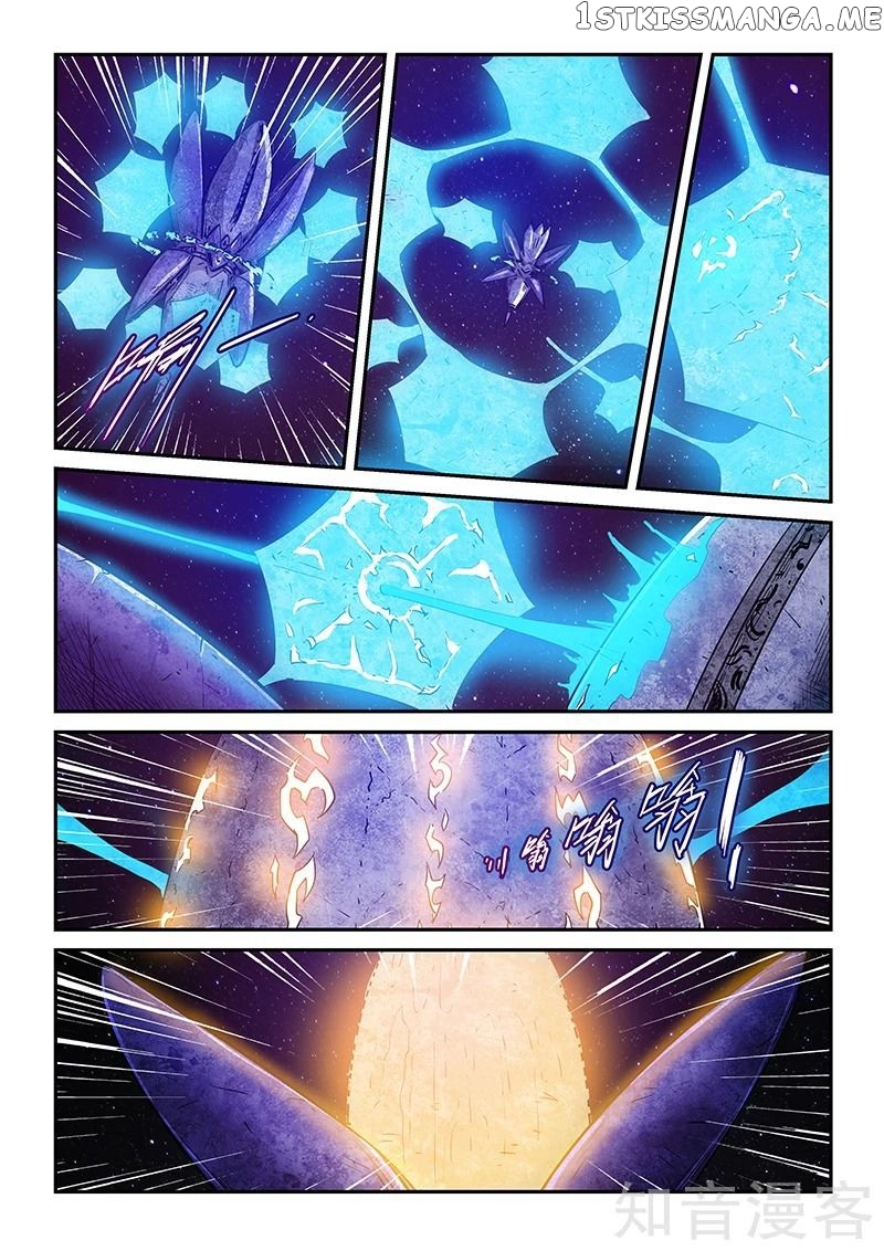 Forty Millenniums of Cultivation chapter 282 - page 3
