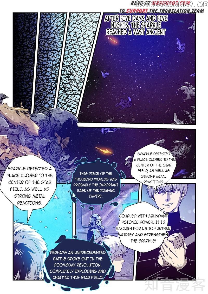 Forty Millenniums of Cultivation chapter 282 - page 7