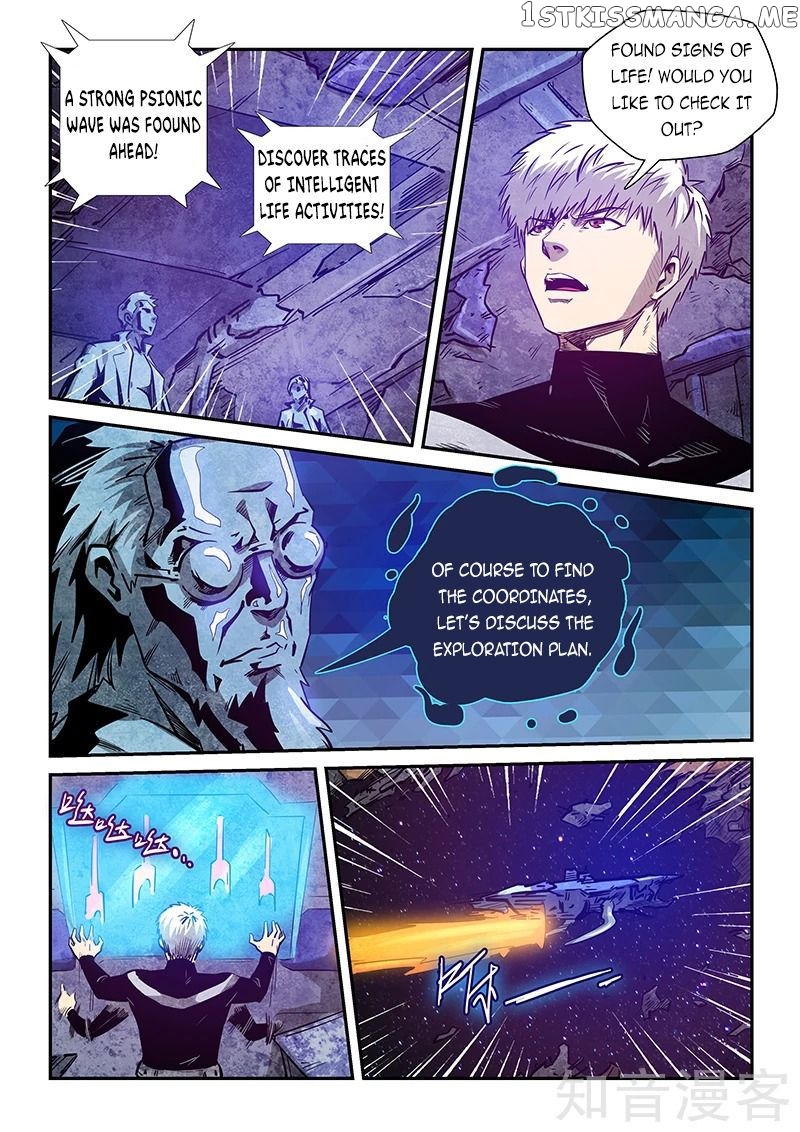 Forty Millenniums of Cultivation chapter 282 - page 8