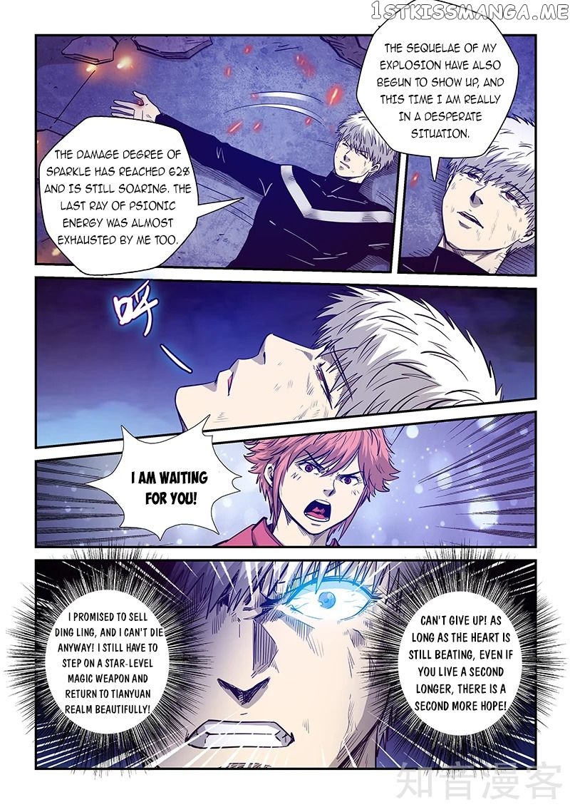 Forty Millenniums of Cultivation chapter 280 - page 7