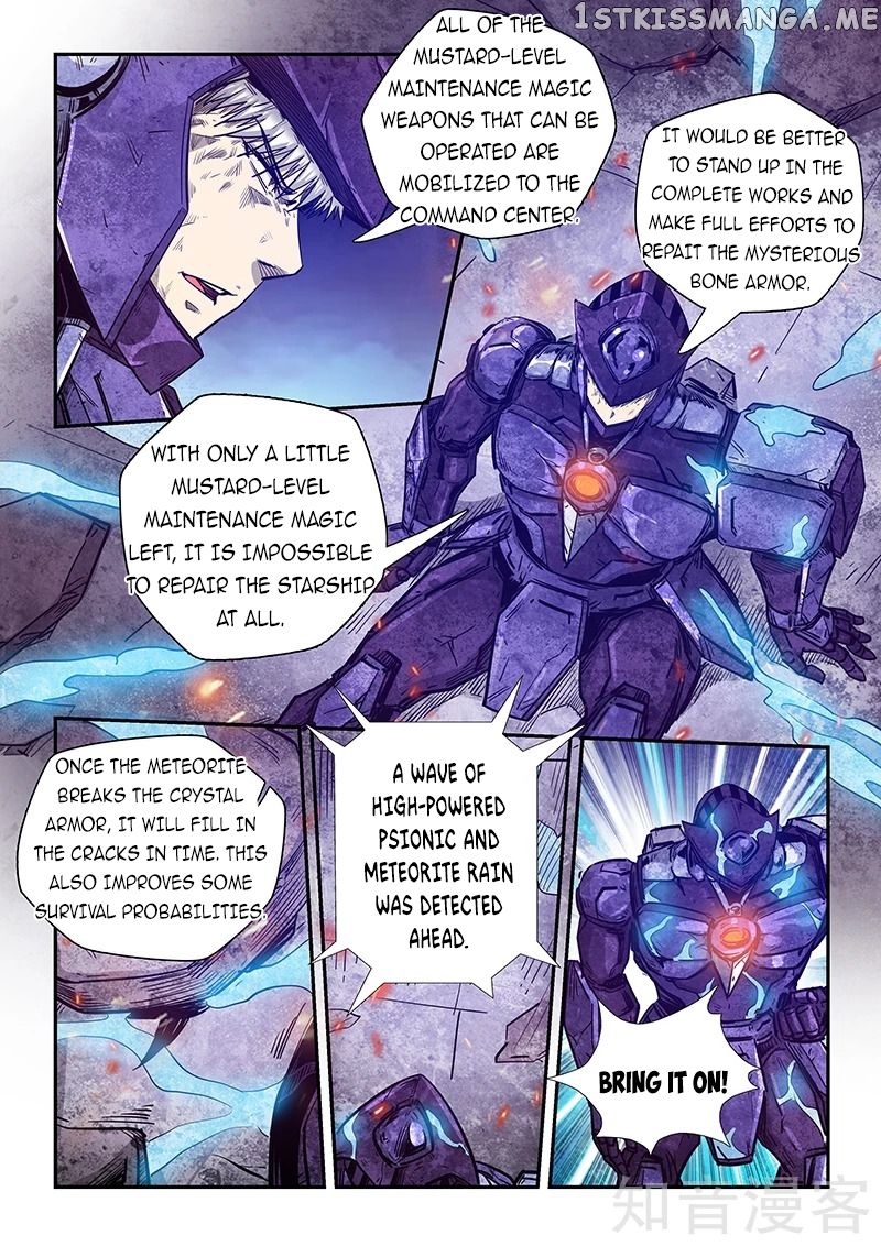 Forty Millenniums of Cultivation chapter 280 - page 9