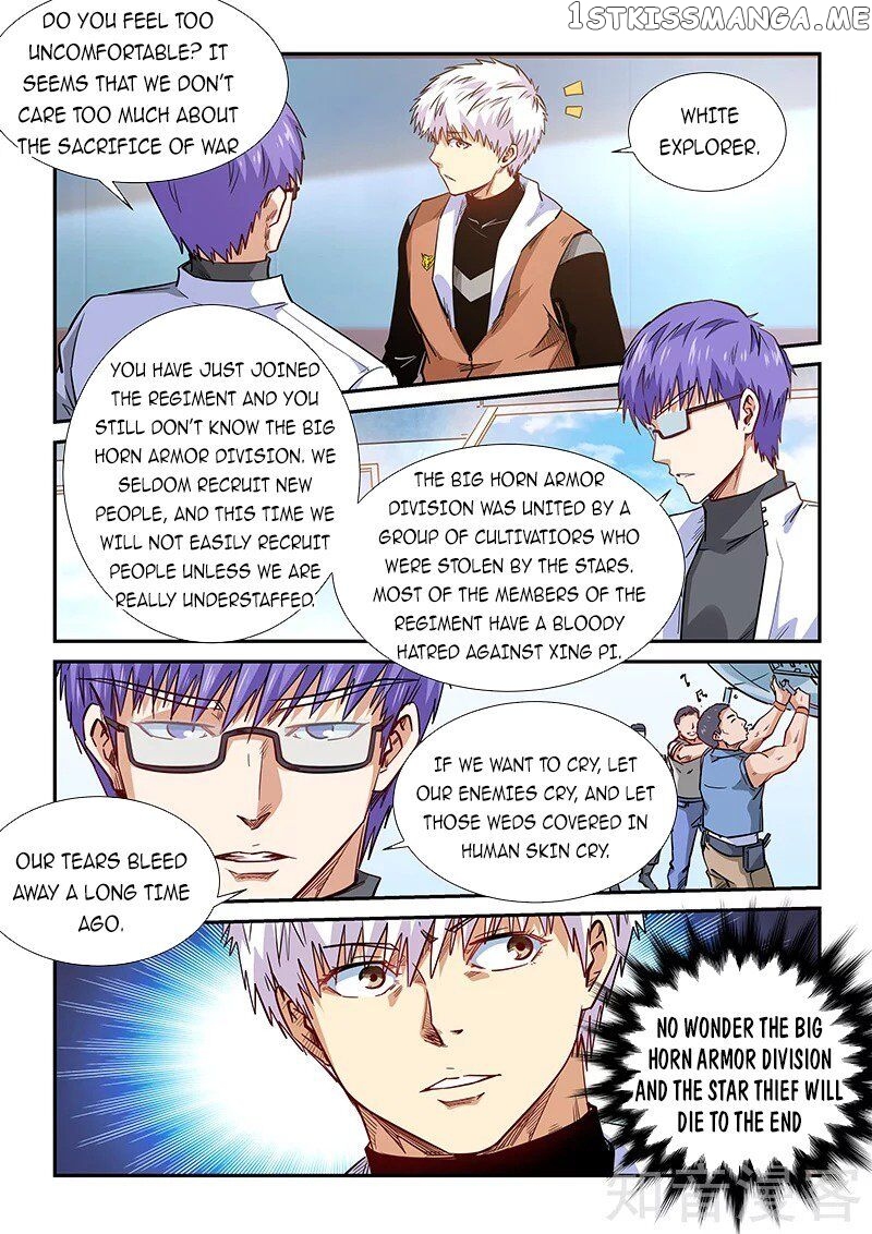 Forty Millenniums of Cultivation chapter 290 - page 12