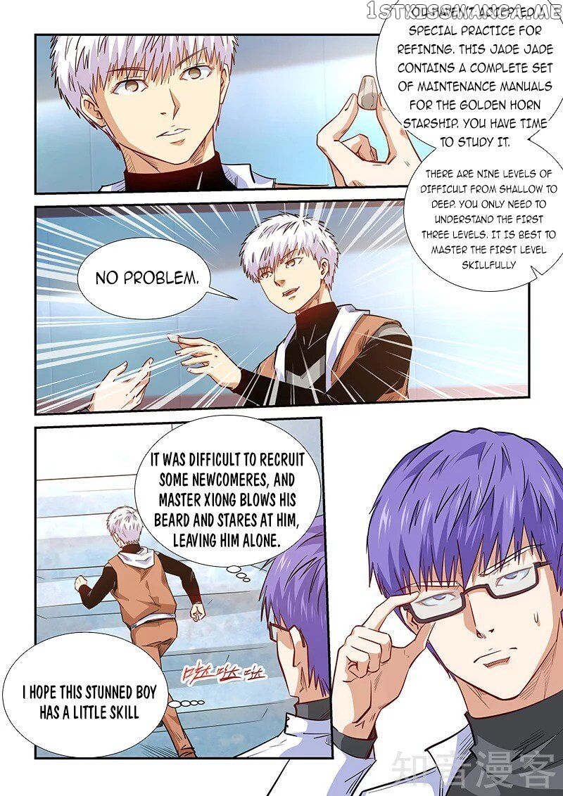 Forty Millenniums of Cultivation chapter 290 - page 14