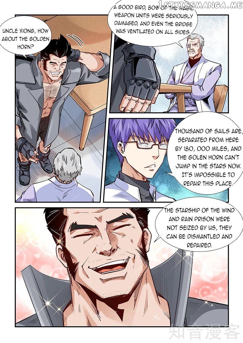 Forty Millenniums of Cultivation chapter 290 - page 2