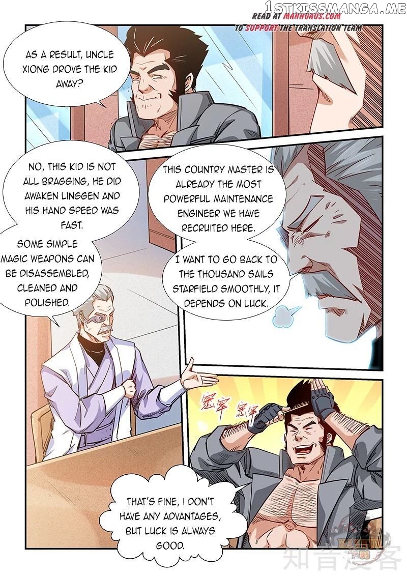 Forty Millenniums of Cultivation chapter 290 - page 5