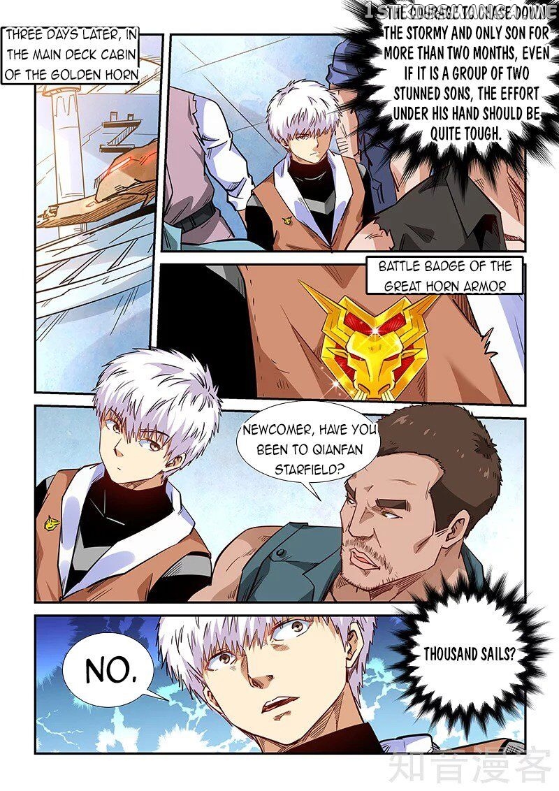 Forty Millenniums of Cultivation chapter 290 - page 6