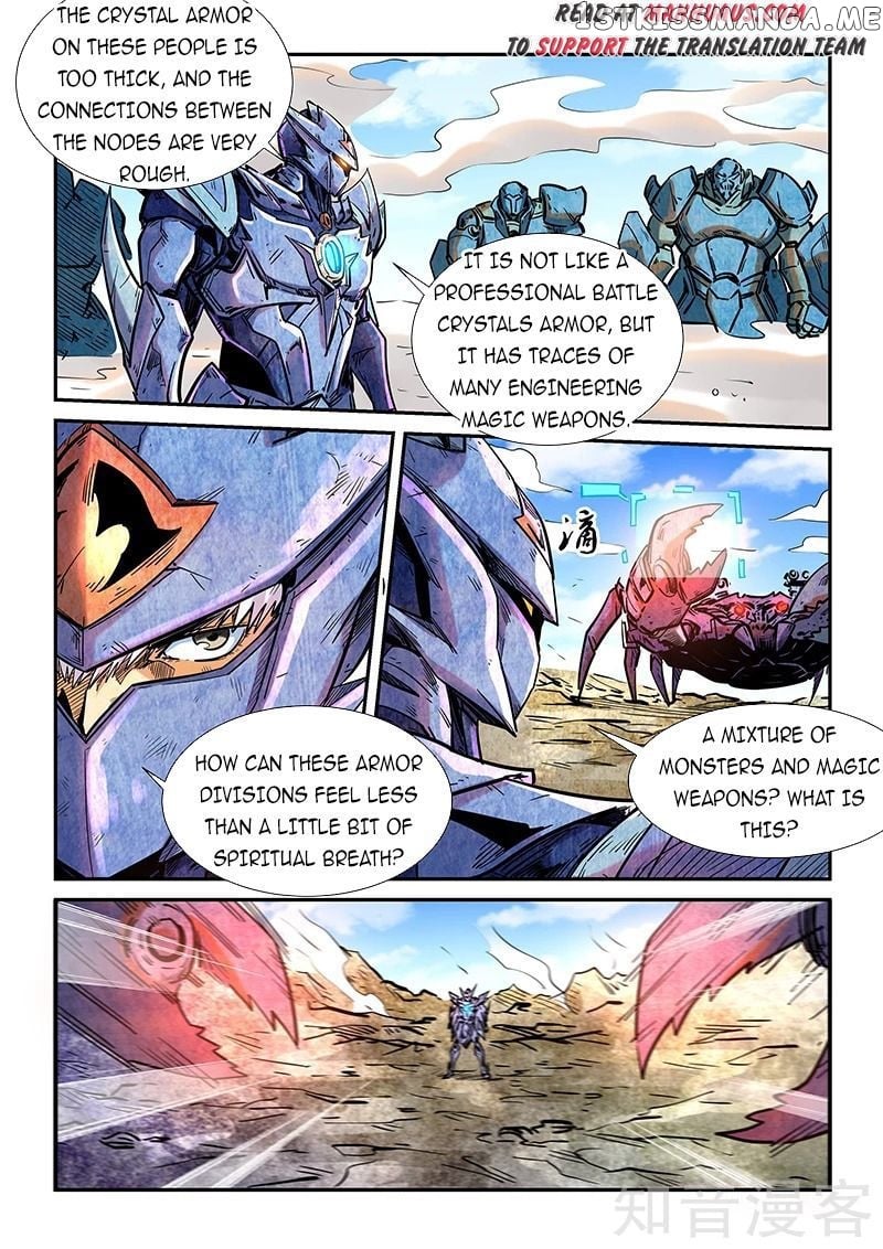 Forty Millenniums of Cultivation chapter 283 - page 5