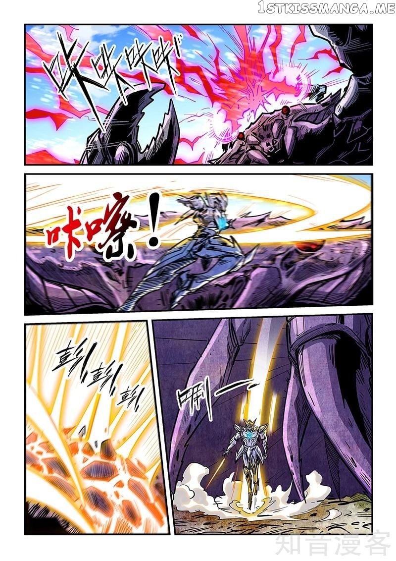 Forty Millenniums of Cultivation chapter 283 - page 8