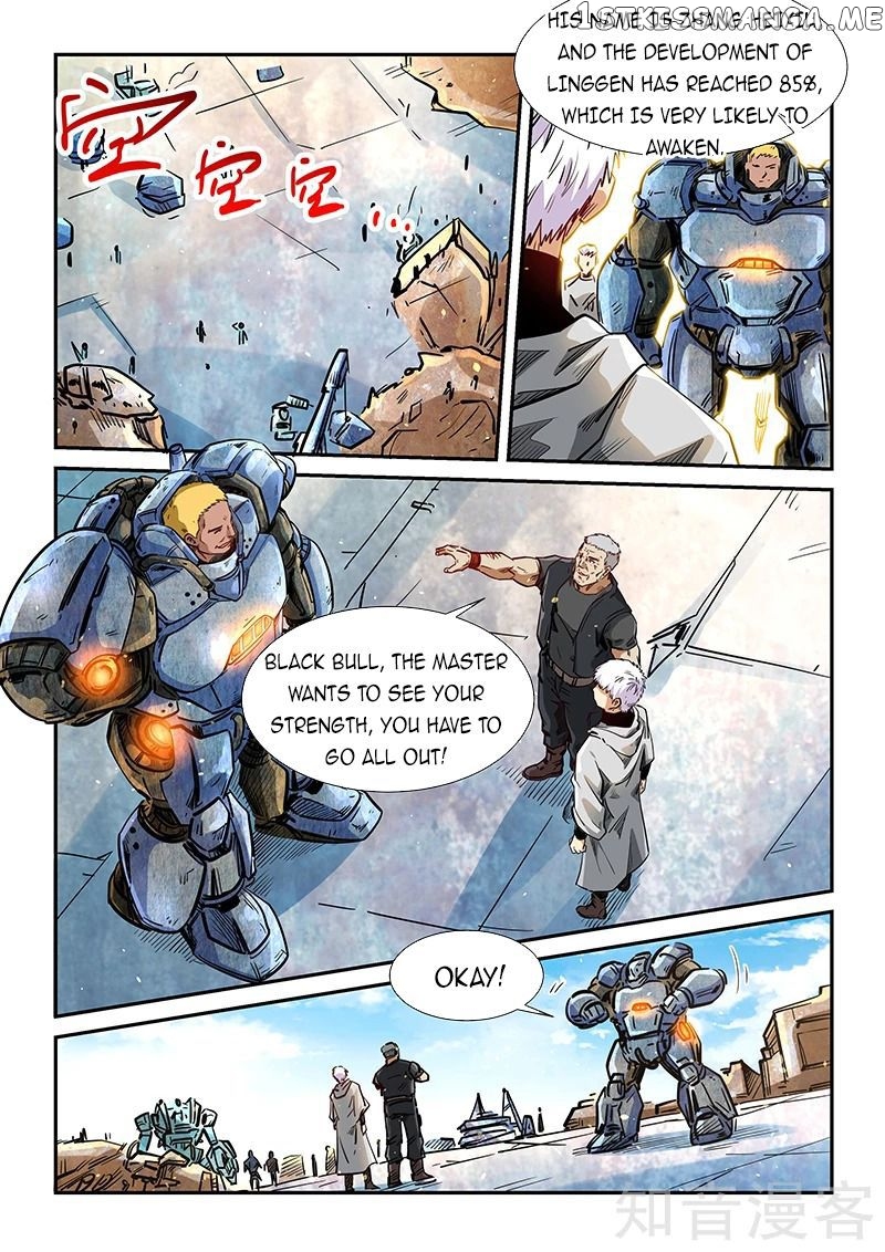 Forty Millenniums of Cultivation chapter 284 - page 11