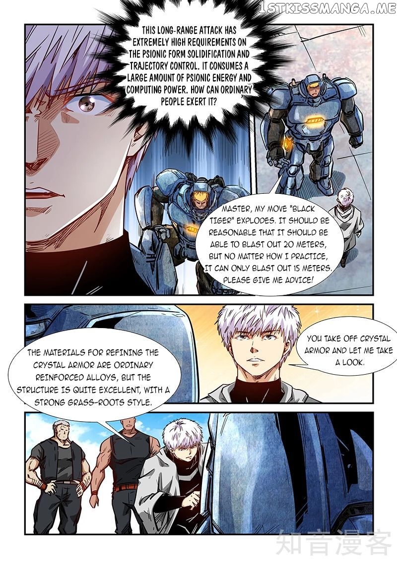 Forty Millenniums of Cultivation chapter 284 - page 13