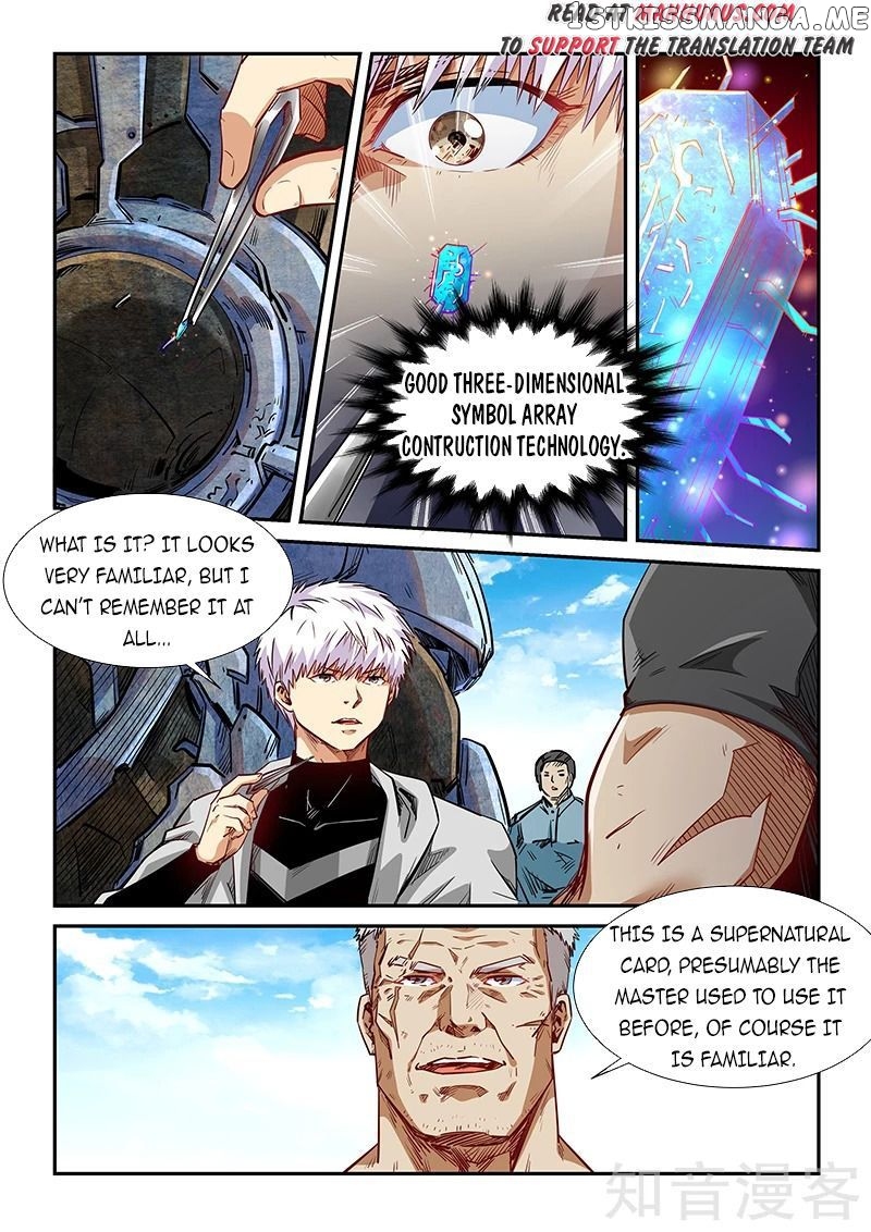 Forty Millenniums of Cultivation chapter 284 - page 15