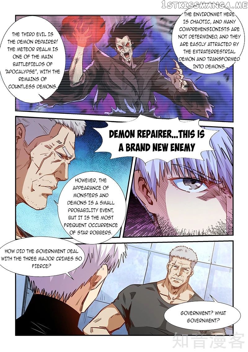 Forty Millenniums of Cultivation chapter 284 - page 3