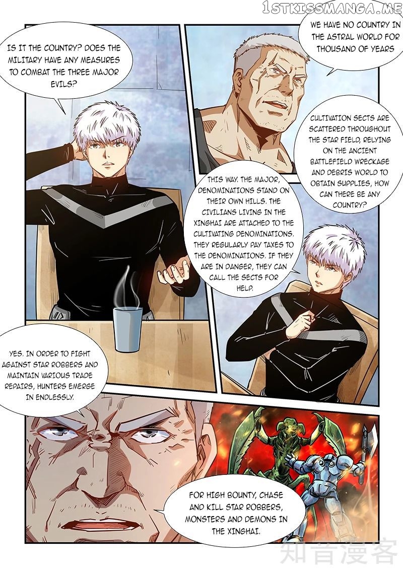 Forty Millenniums of Cultivation chapter 284 - page 4