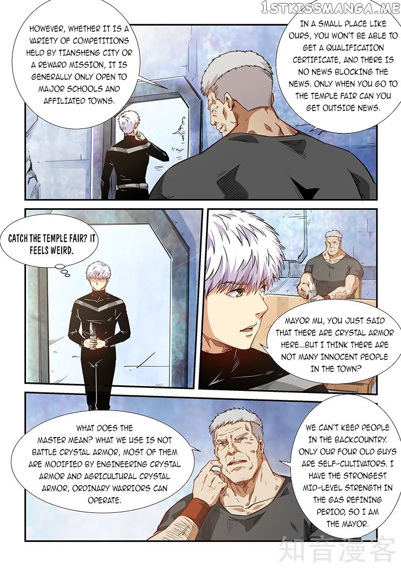 Forty Millenniums of Cultivation chapter 284 - page 8