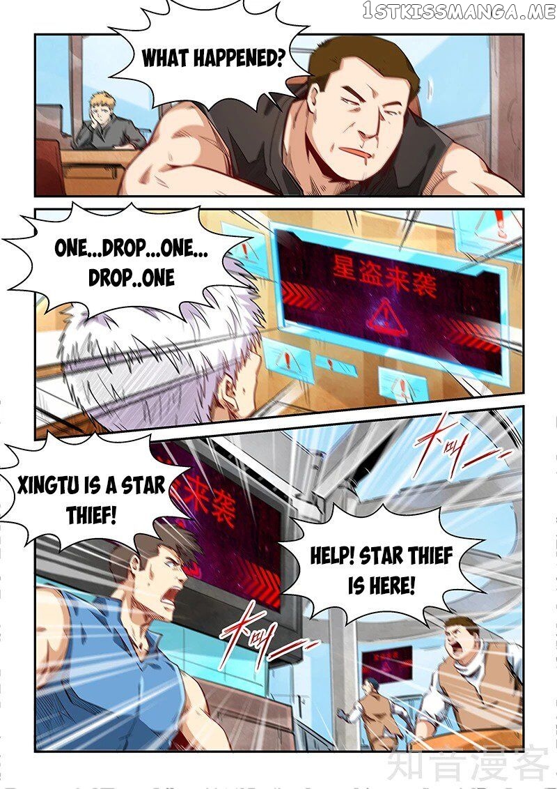 Forty Millenniums of Cultivation chapter 285 - page 13