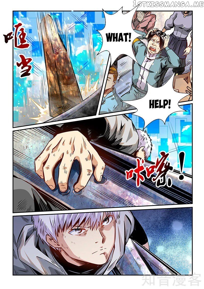 Forty Millenniums of Cultivation chapter 286 - page 4