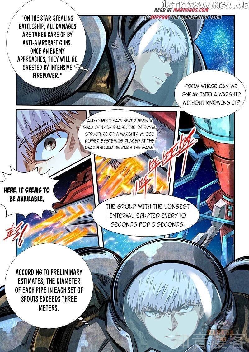 Forty Millenniums of Cultivation chapter 286 - page 9