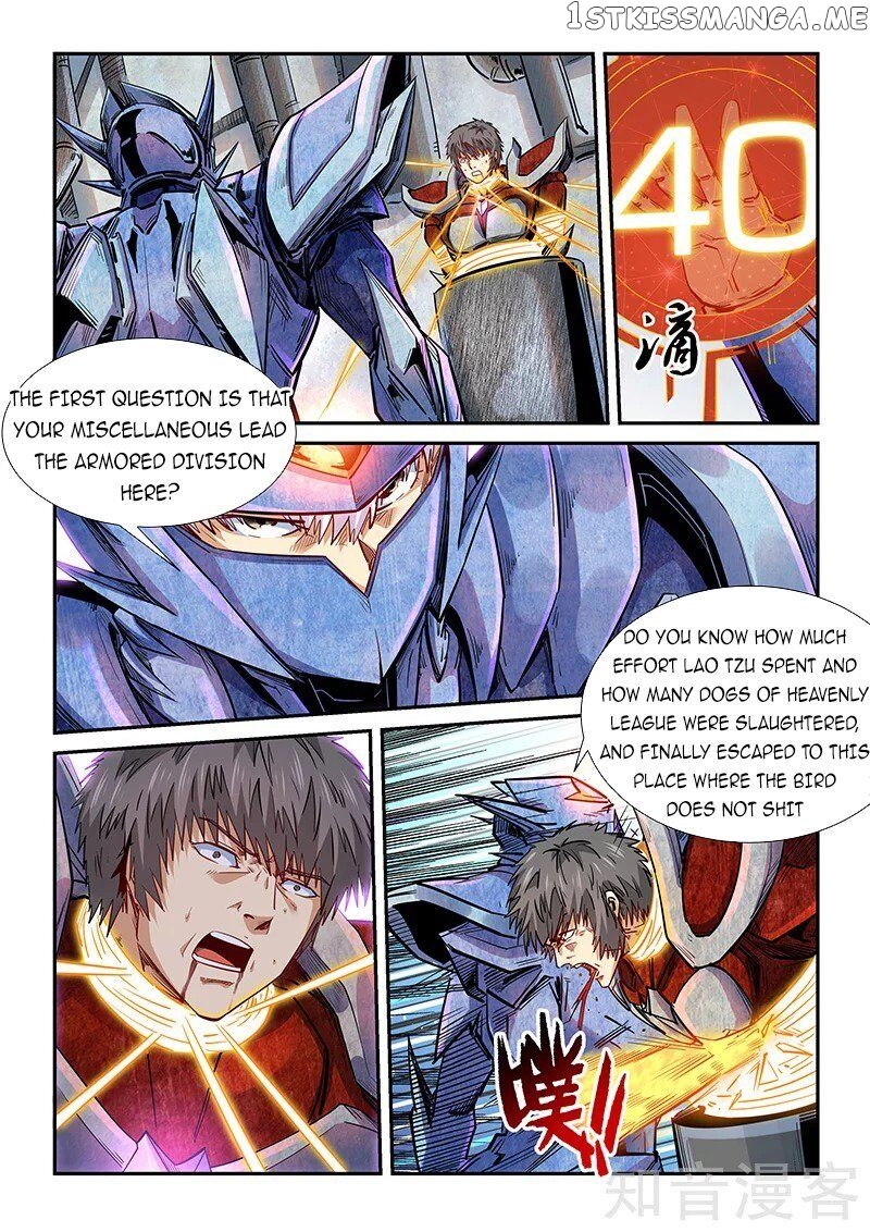 Forty Millenniums of Cultivation chapter 288 - page 4