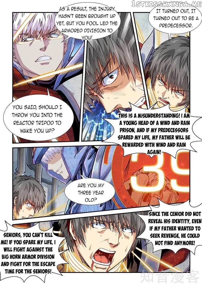 Forty Millenniums of Cultivation chapter 288 - page 5