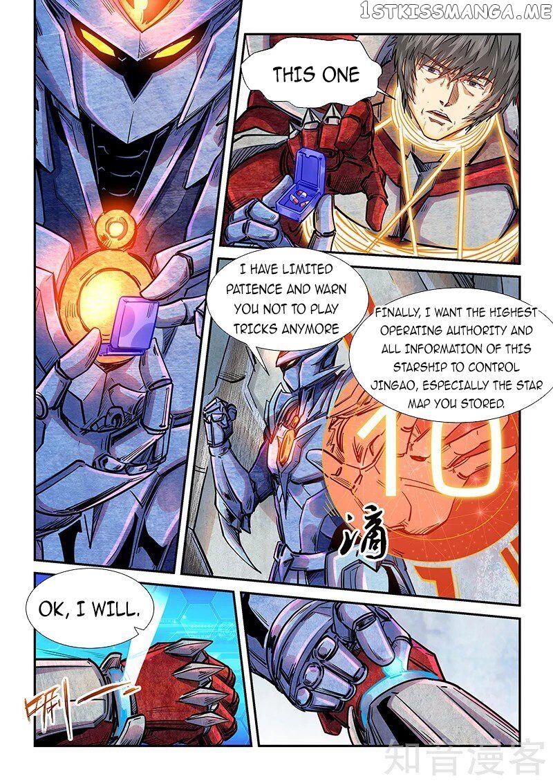 Forty Millenniums of Cultivation chapter 288 - page 8