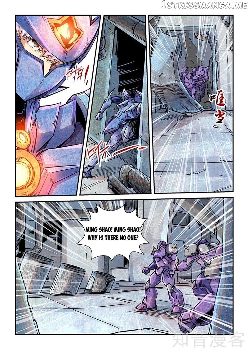 Forty Millenniums of Cultivation chapter 289 - page 5