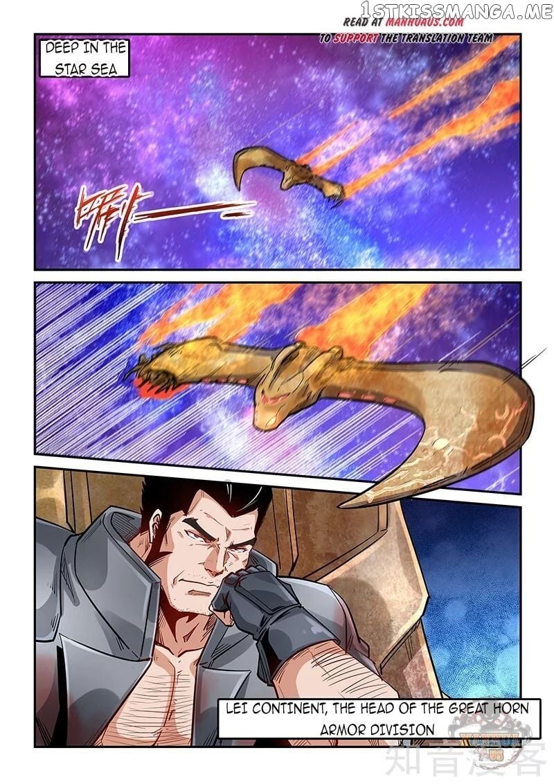 Forty Millenniums of Cultivation chapter 289 - page 8