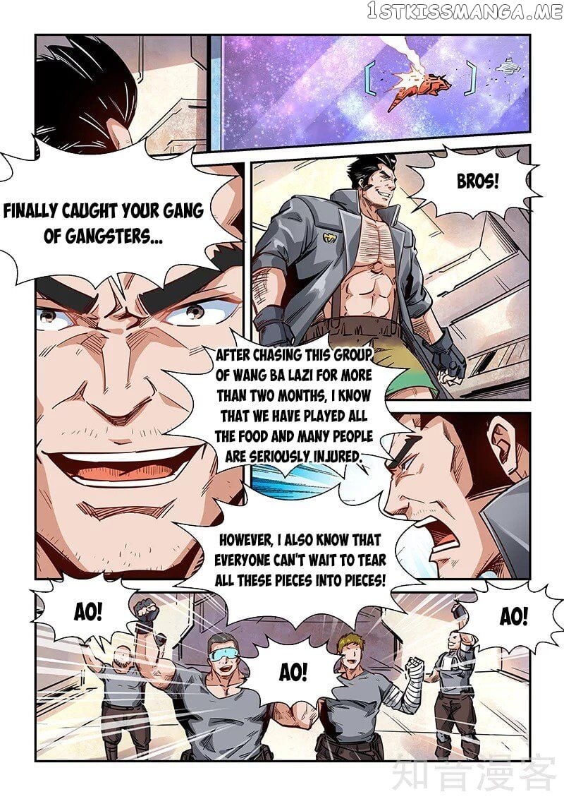 Forty Millenniums of Cultivation chapter 289 - page 9