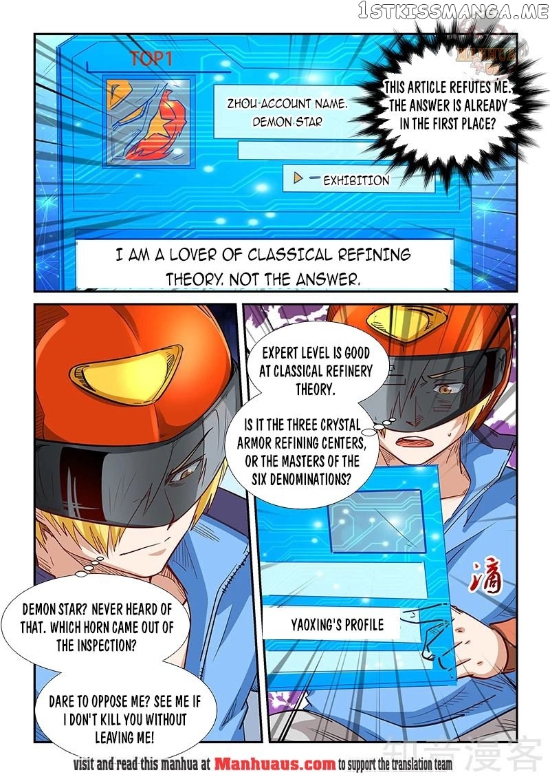 Forty Millenniums of Cultivation chapter 300 - page 13